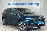 Skoda Kodiaq din 2022 cu 56.845 km - oferta SKO248325 - foto 2