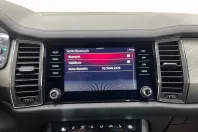 Skoda Kodiaq din 2022 cu 56.845 km - oferta SKO248325 - foto 15