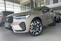 Volvo XC60 din 2026 cu 5.000 km - oferta VOL248345 - foto 1
