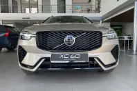 Volvo XC60 din 2026 cu 5.000 km - oferta VOL248345 - foto 2
