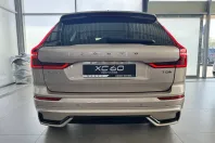 Volvo XC60 din 2026 cu 5.000 km - oferta VOL248345 - foto 6