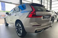 Volvo XC60 din 2026 cu 5.000 km - oferta VOL248345 - foto 7