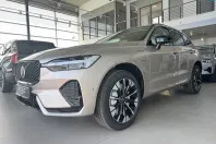 Volvo XC60 din 2026 cu 5.000 km - oferta VOL248345 - foto 9