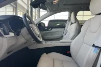 Volvo XC60 din 2026 cu 5.000 km - oferta VOL248345 - foto 13