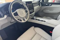 Volvo XC60 din 2026 cu 5.000 km - oferta VOL248345 - foto 14