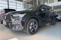 Volvo XC40 din 2026 cu 3.000 km - oferta VOL248347 - foto 9