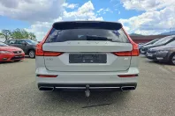 Volvo V60 din 2021 cu 177.125 km - oferta VOL248352 - foto 13