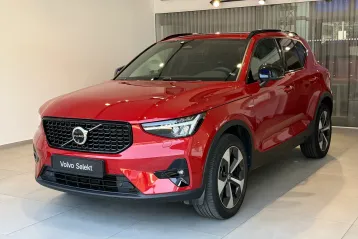Volvo XC40 din 2023 - oferta VOL248362