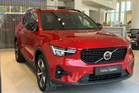 Volvo XC40 din 2023 cu 58.500 km - oferta VOL248362 - foto 3