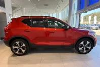 Volvo XC40 din 2023 cu 58.500 km - oferta VOL248362 - foto 7