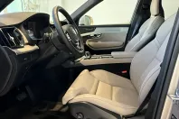 Volvo XC90 din 2024 cu 39.600 km - oferta VOL248363 - foto 11