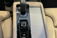 Volvo XC90 din 2024 cu 39.600 km - oferta VOL248363 - foto 16