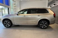 Volvo XC90 din 2024 cu 39.600 km - oferta VOL248363 - foto 24