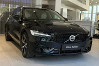 Volvo V60 din 2023 cu 13.500 km - oferta VOL248364 - foto 3