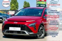 Hyundai Bayon din 2021 cu 47.758 km - oferta HYU248410 - foto 1