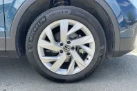 Volkswagen Tiguan din 2022 cu 132.690 km - oferta VOL248427 - foto 30