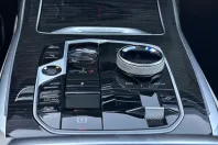 BMW X7 (Seria X) din 2026 cu 1 km - oferta BMW248444 - foto 19