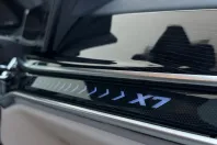 BMW X7 (Seria X) din 2026 cu 1 km - oferta BMW248444 - foto 21