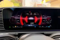 Mercedes-Benz GLE Coupe din 2024 cu 25.500 km - oferta MER248446 - foto 19