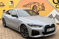 BMW 420 (Seria 4) din 2023 cu 134.000 km - oferta BMW248448 - foto 1