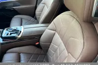 BMW i7 (Seria 7) din 2025 cu 17.061 km - oferta BMW248480 - foto 8