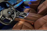 BMW 740 (Seria 7) din 2025 cu 7.390 km - oferta BMW248481 - foto 23