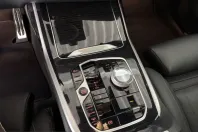 BMW X7 (Seria X) din 2025 cu 7.747 km - oferta BMW248487 - foto 14