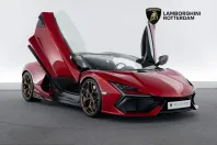 Lamborghini Revuelto din 2025 cu 2.000 km - oferta LAM248604 - foto 2