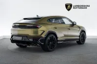 Lamborghini Urus din 2025 cu 27.250 km - oferta LAM248605 - foto 3