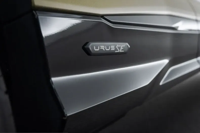 Lamborghini Urus din 2025 cu 27.250 km - oferta LAM248605 - foto 42