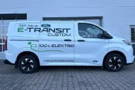 Ford Transit din 2025 cu 5.100 km - oferta FOR248608 - foto 4