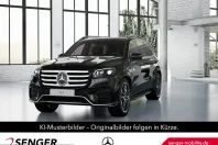 Mercedes-Benz GLS 450 (Clasa GLS) din 2025 cu 3.300 km - oferta MER248631 - foto 1