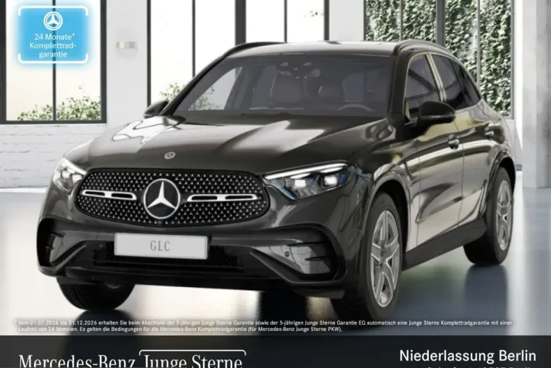 Mercedes-Benz GLC 300 (Clasa GLC) din 2024 cu 51.391 km - oferta MER248637 - foto 1