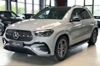 Mercedes-Benz GLE 300 (Clasa GLE) din 2025 cu 4.500 km - oferta MER248658 - foto 1