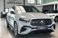 Mercedes-Benz GLE 300 (Clasa GLE) din 2025 cu 4.500 km - oferta MER248658 - foto 3