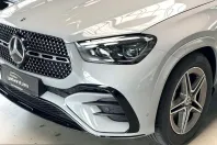 Mercedes-Benz GLE 300 (Clasa GLE) din 2025 cu 4.500 km - oferta MER248658 - foto 20
