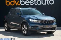 Volvo XC40 din 2021 cu 110.687 km - oferta VOL248753 - foto 16