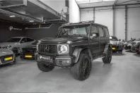 Mercedes-Benz G 63 AMG (Clasa G) din 2023 cu 16.000 km - oferta MER248835 - foto 1
