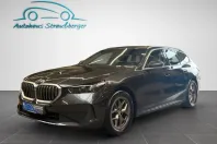 BMW 520 (Seria 5) din 2024 cu 74.900 km - oferta BMW248856 - foto 2