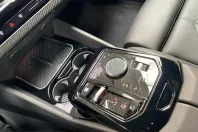 BMW 540 (Seria 5) din 2025 cu 25.900 km - oferta BMW248875 - foto 23