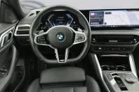 BMW 420 Gran Coupé din 2025 cu 64.200 km - oferta BMW248876 - foto 13
