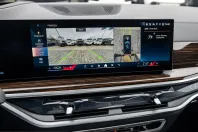 BMW X5 (Seria X) din 2025 cu 10.200 km - oferta BMW248917 - foto 15