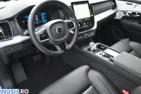 Volvo XC90 din 2026 cu 11.490 km - oferta VOL248940 - foto 14
