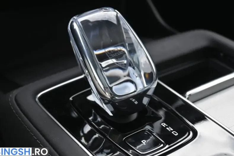 Volvo XC90 din 2026 cu 11.490 km - oferta VOL248940 - foto 21