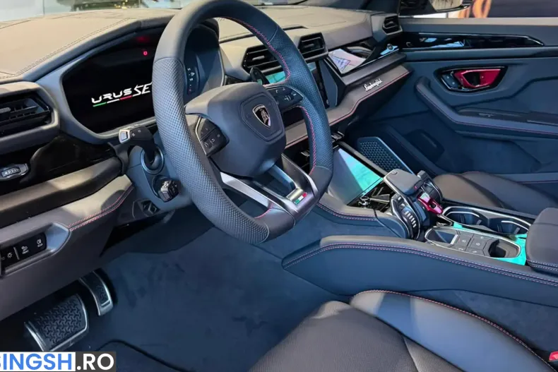 Lamborghini Urus din 2026 cu 4.000 km - oferta LAM248954 - foto 5