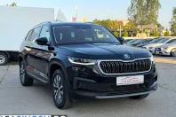 Skoda Kodiaq din 2023 cu 145.000 km - oferta SKO248977 - foto 12