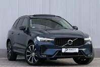 Volvo XC60 din 2023 cu 166.900 km - oferta VOL249028 - foto 1