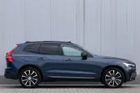 Volvo XC60 din 2023 cu 166.900 km - oferta VOL249028 - foto 10