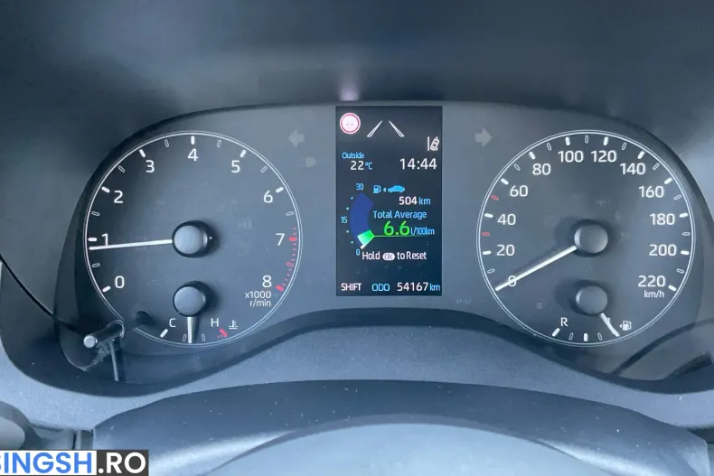 Toyota Yaris din 2023 cu 54.167 km - oferta TOY249029 - foto 31