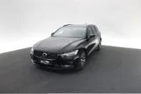 Volvo V60 din 2025 cu 15.614 km - oferta VOL249063 - foto 11